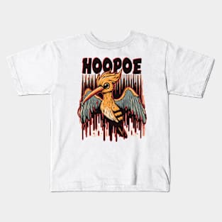 Hoopoe Spooky Design Kids T-Shirt